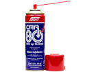 Car 80 Descarbonizante Car80 Limpa Bico Tbi Carburadores